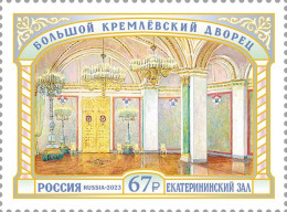 Russia. 2023. Grand Kremlin Palace. St. Catherine Hall (MNH OG **) Stamp - Nuovi