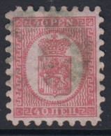 FINLANDE - N°  9  - Cote : 90 € - Used Stamps