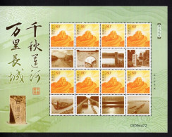 China Personalized Stamps，Yangzhou Grand Canal， MS,MNH - Neufs