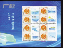 China Personalized Stamps，Transit Elevated Bus，TEB， MS,MNH - Ongebruikt