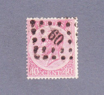 1865 Nr 20A Gestempeld (zonder Gom).Koning Leopold I.T:15.OBP 22 Euro. - 1865-1866 Profile Left