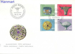 Switzerland 1974 Mi 1031-1034 FDC  (FDC ZE1 SWT1031-1034a) - Sculpture