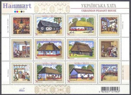 Ukraine 2007 Mi Block 64 MNH  (ZE4 UKRbl64) - Landbouw