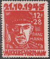 SBZ- Mecklenburg-Vorpommern: 1945, Mi. Nr. 22, Opfer Des Faschismus; 12+28 Pfg. Ernst Thälmann.   **/MNH - Mint