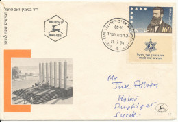 Israel FDC Tel Aviv Yafo 21-7-1954  Theodor Herzl Founder Of World Zionist Movement With Tab And Cachet - FDC