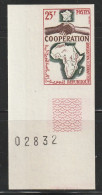 MAURITANIE - N°183 ** NON DENTELE (1964) Coopération - Mauritanië (1960-...)