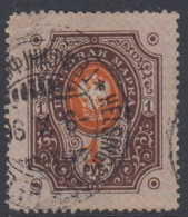 FINLANDE - N°  46  - Cote : 120 € - Used Stamps