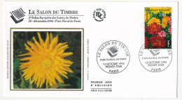 FRANCE - FDC - 2 Env "Salon Du Timbre - Parc Floral De Paris - 15 Octobre 1994 Paris" - 1990-1999