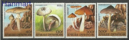 Central African Republic 1984 Mi 1052-1057 MNH  (ZS5 CAR1052-1057) - Mushrooms