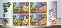 Cyprus 2005, Europa, Gastronomy, Booklet - Unused Stamps