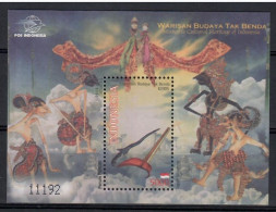 Indonesia 2010 Mi Block 258 MNH  (ZS8 INSbl258) - Textiel