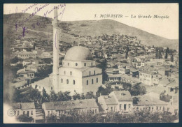 Macedoine Macedonia MONASTIR BITOLA La Grande Mosquee - Noord-Macedonië