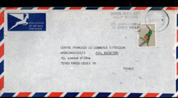 AFRIQUE DU SUD SEUL SUR LETTRE POUR LA FRANCE 1977 - Lettres & Documents