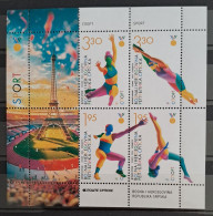 Bosnia Srpska - Sport 2024 Block MNH - Bosnie-Herzegovine