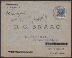 CLCV117 Denmark Old Cover, To South Russia, Dec. 10. 1907. King Frederik VIII - Brieven En Documenten