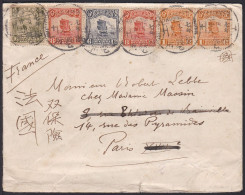 CLCV122 China Old Cover, Shanghai  Paris, France, May. 29. 1918. Ship - Barche