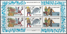 A0439 NEW ZEALAND 1980,  SG MS1228  Health Issue, Swimming, Fishing, Sailing, MNH - Unused Stamps