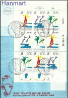 Israel 1992 Mi 1214-1216 FDC  (FDC ZS10 ISRark1214-1216) - Aardrijkskunde