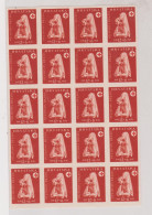 CROATIA WW II  Red Cross 1943 12+6 Kn  Wrong Color Proof Sheet Of 20 MNH - Croazia