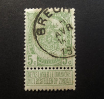 Belgie Belgique - 1909 -  OPB/COB  N° 83 - Armoiries - Wapenschild - Brecht - 1893-1907 Armoiries