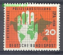 Germany, Federal Republic 1956 Mi 240 MNH  (ZE5 GRM240) - Aardrijkskunde