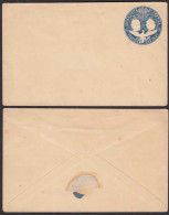 USA 1892 One Cent Kolumbus Ganzsachen Umschlag Ungebraucht   (30618 - Other & Unclassified