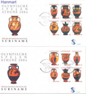 Suriname 2004 Mi 1934-1945 FDC  (FDC ZS3 SRN1934-1945) - Sculpture