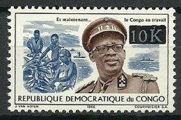 Congo, Democratic Republic (Kinshasa) 1967 Mi 313 MNH  (LZS6 ZRE313) - Barche