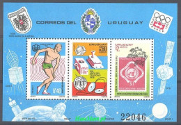 Uruguay 1976 Mi Block 30 MNH  (ZS3 URGbl30) - Other & Unclassified