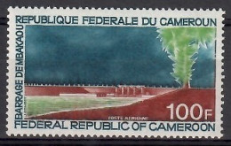 Cameroon 1971 Mi 644 MNH  (LZS5 CMR644) - Other & Unclassified