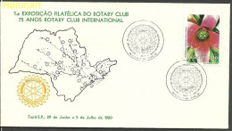 Brazil 1977 Mi 1619 FDC  (FDC ZS3 BRZ1619d) - Other & Unclassified