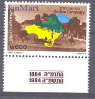 Israel 1985 Mi 1015 MNH  (ZS10 ISR1015) - Aardrijkskunde