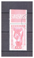SENEGAL  .  N° 147   .   1  F  CARMIN      OBLITERE     . SUPERBE . - Used Stamps