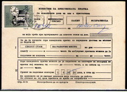 JUGOSLAVIJA Cancel Debar,03.06.1982, As Scan - Lettres & Documents