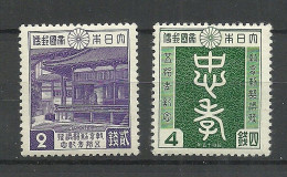 JAPAN Nippon 1940 Michel 300 - 301 MNH - Unused Stamps