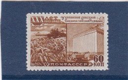 Russia USSR 1948, Michel 1188 MH* - Neufs