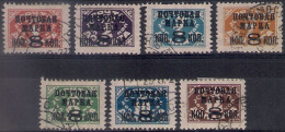 Russia 1927, Michel Nr 317Y-23Y, Used - Used Stamps