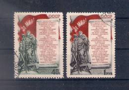 Russia 1951, Michel Nr 1557-58, Used - Used Stamps
