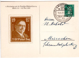 DR, Gebr. 5 Pf. Privatganzsache 33. Philatelistentag Mai 1927 M. Abb. H. Köhler - Other & Unclassified