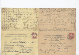 Bayern 1885, Doppelkarte P 13I, Zus.hängend Hin U. Her Gebr. Neu-Ulm GB. #S831 - Covers & Documents