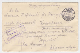 DR 1917, Mewe Weichsel, Polen, Offiziers KGF POW Zensur Brief N. Dänemark. #1316 - Storia Postale