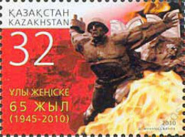 2010 673 Kazakhstan The 65th Anniversary Of The End Of World War II MNH - Kazakistan