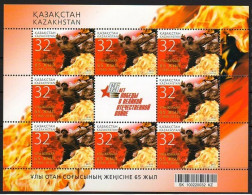 2010 673 Kazakhstan The 65th Anniversary Of The End Of World War II MNH - Kazakistan