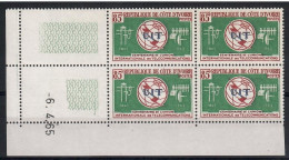 Ivory Coast 1965 Mi 283 MNH  (ZS5 IVCmarvie283) - Telecom