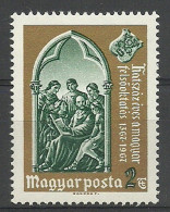 Hungary 1967 Mi 2363 MNH  (ZE4 HNG2363) - Altri & Non Classificati