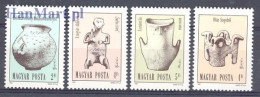 Hungary 1987 Mi 3891-3894 MNH  (ZE4 HNG3891-3894) - Sculpture