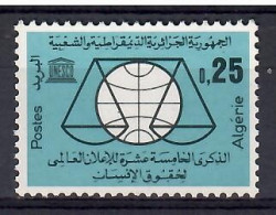 Algeria 1963 Mi 413 MNH  (ZS4 ALG413) - Altri