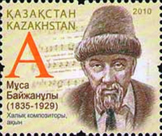 2010 684 Kazakhstan The 175th Anniversary Of The Birth Of Musa Baijanuly, 1835-1929 MNH - Kazakistan