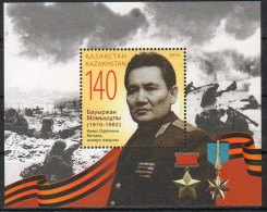 2010 687 Kazakhstan The 100th Anniversary Of The Birth Of Baurjan Momyshuly, 1910-1982 MNH - Kazakistan