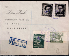 ISRAEL 1948 MINHELET HA`AM REGISTERED COVER SENT IN 1948 FROM  TEL AVIV VF!! - Lettres & Documents